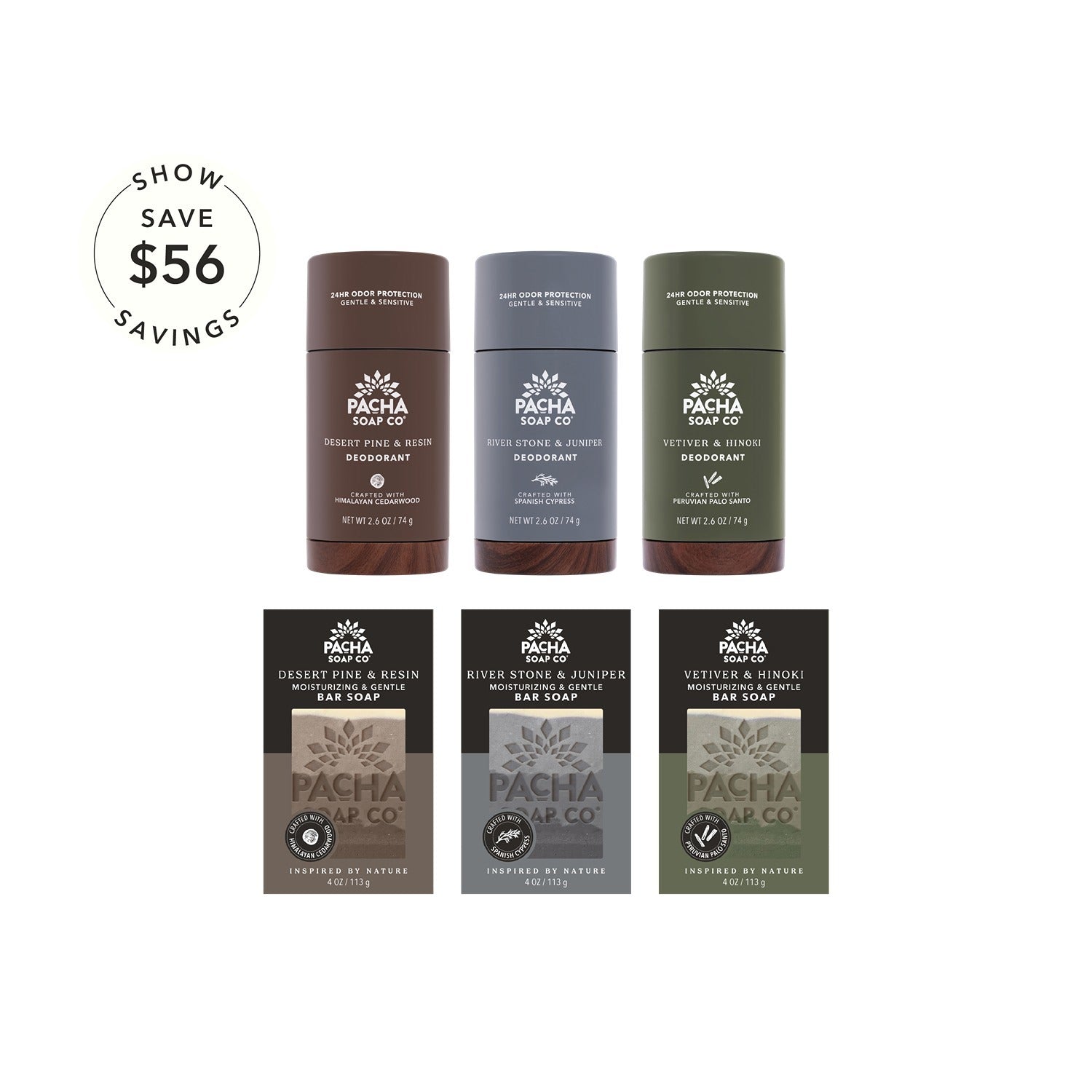 MENS FAVORITES BUNDLE, 9/21 ship date
